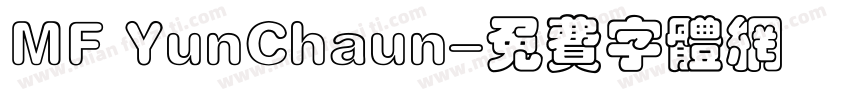 MF YunChaun字体转换